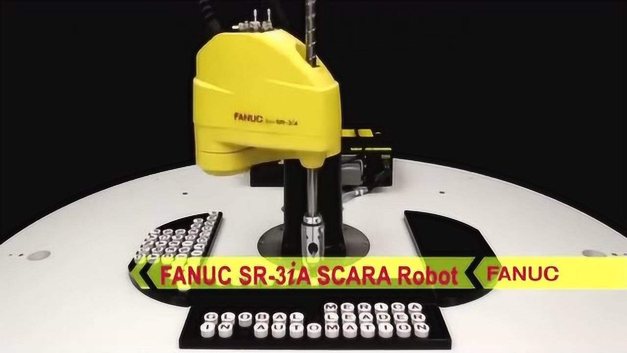 超高速SCARA机器人，发那科FANUC也造SCARA进_高清1080P在线观看平台_腾讯视频