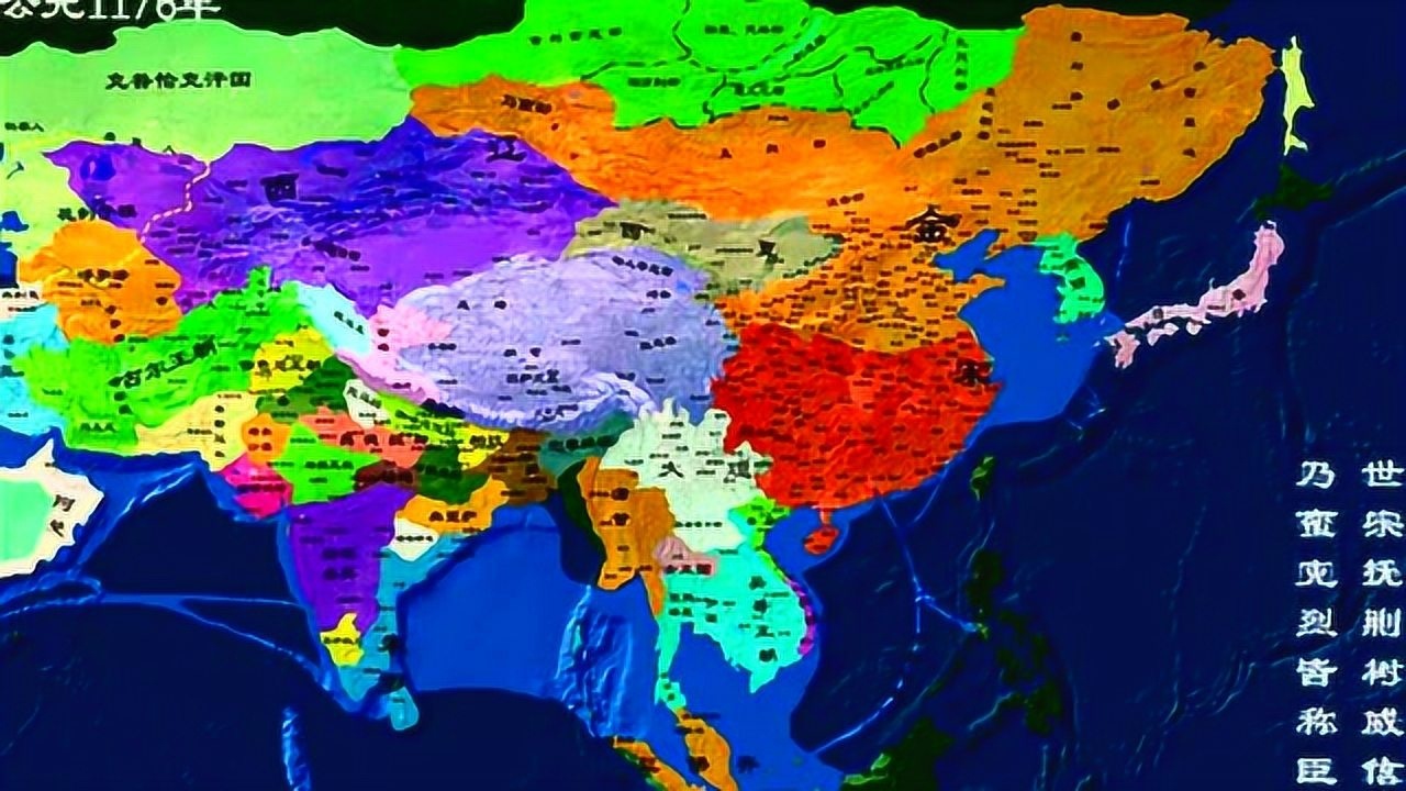 中国历史朝代演变图，让你震惊的中华文明五千年！_高清1080P在线观看平台_腾讯视频