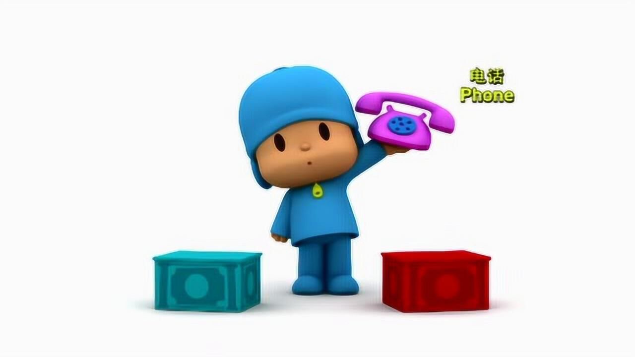 小p优优:优优的魔法箱