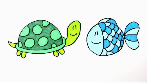 小鱼儿与小乌龟简笔画儿歌动画