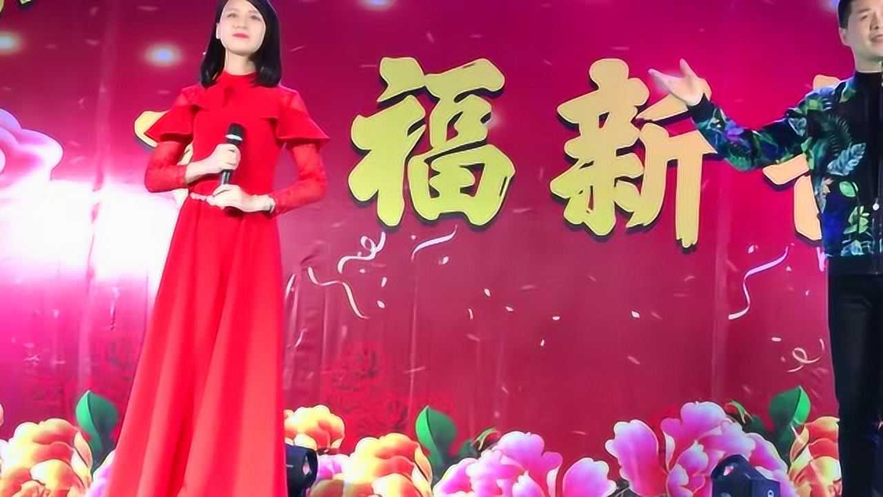 潮剧林初发林堉莉选段相伴永同心皇帝与村姑怎么了