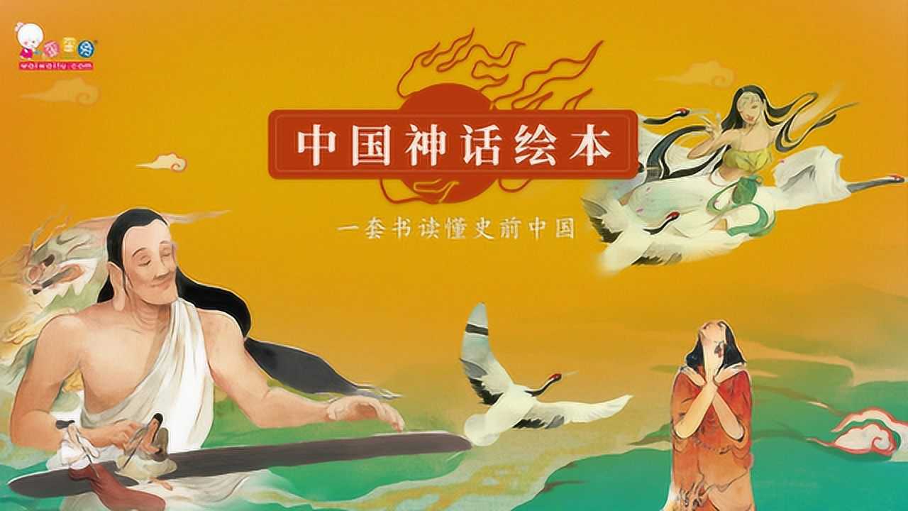 歪歪兔绘本故事 1集