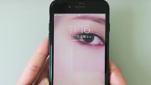 iPhone手机如何制作视频动态壁纸
