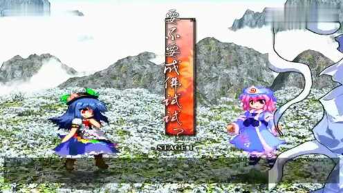 腾讯视频