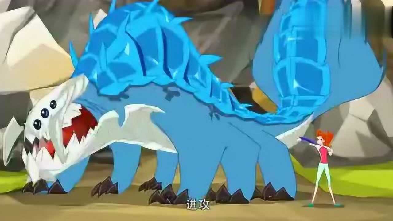 《兽王争锋》怎么会这样!泰羽和姗姗失败了!_腾讯视频