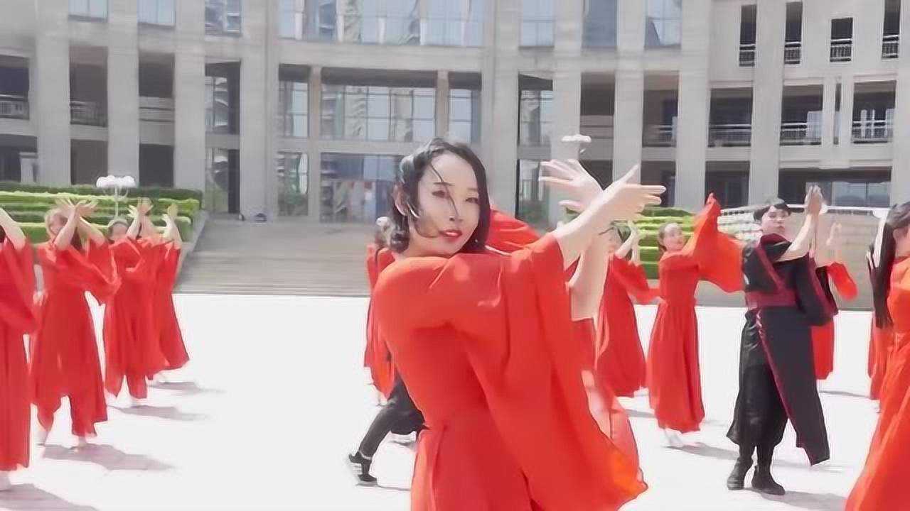洛阳理工学院会计学院舞蹈红昭愿