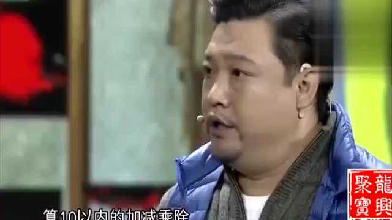 贾冰任梓慧高冰爆笑小品《深夜麻辣烫》，笑的我喘不过气来！_高清1080P在线观看平台_腾讯视频