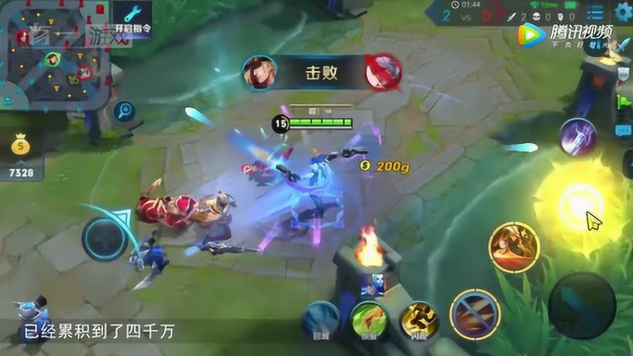 庄周的鱼变成这样了幻影鲲蓝色晶块组成？_高清1080P在线观看平台_腾讯视频