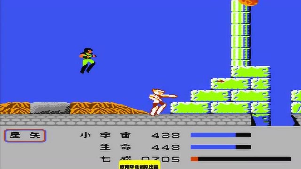 fc圣斗士黄金篇顶级高手的星矢这捷径走的我也是醉了