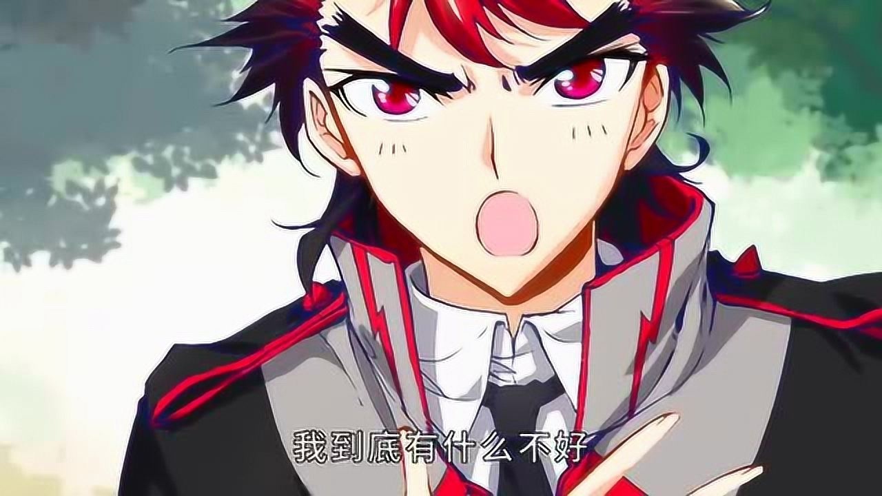 斗罗大陆2绝世唐门徐三石向楠楠表白楠楠却介意他以前做的事情