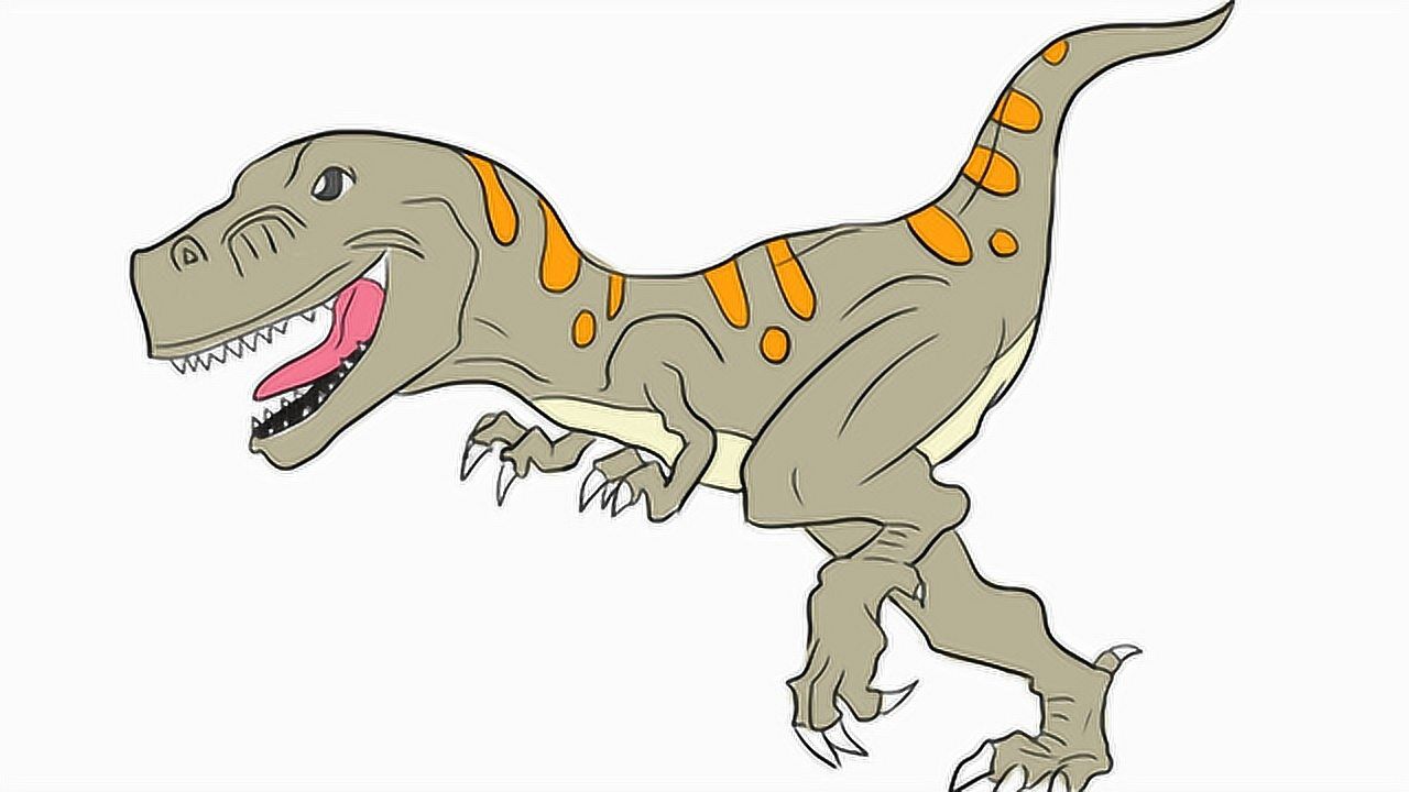 恐龙世界之霸王龙儿童亲子简笔画