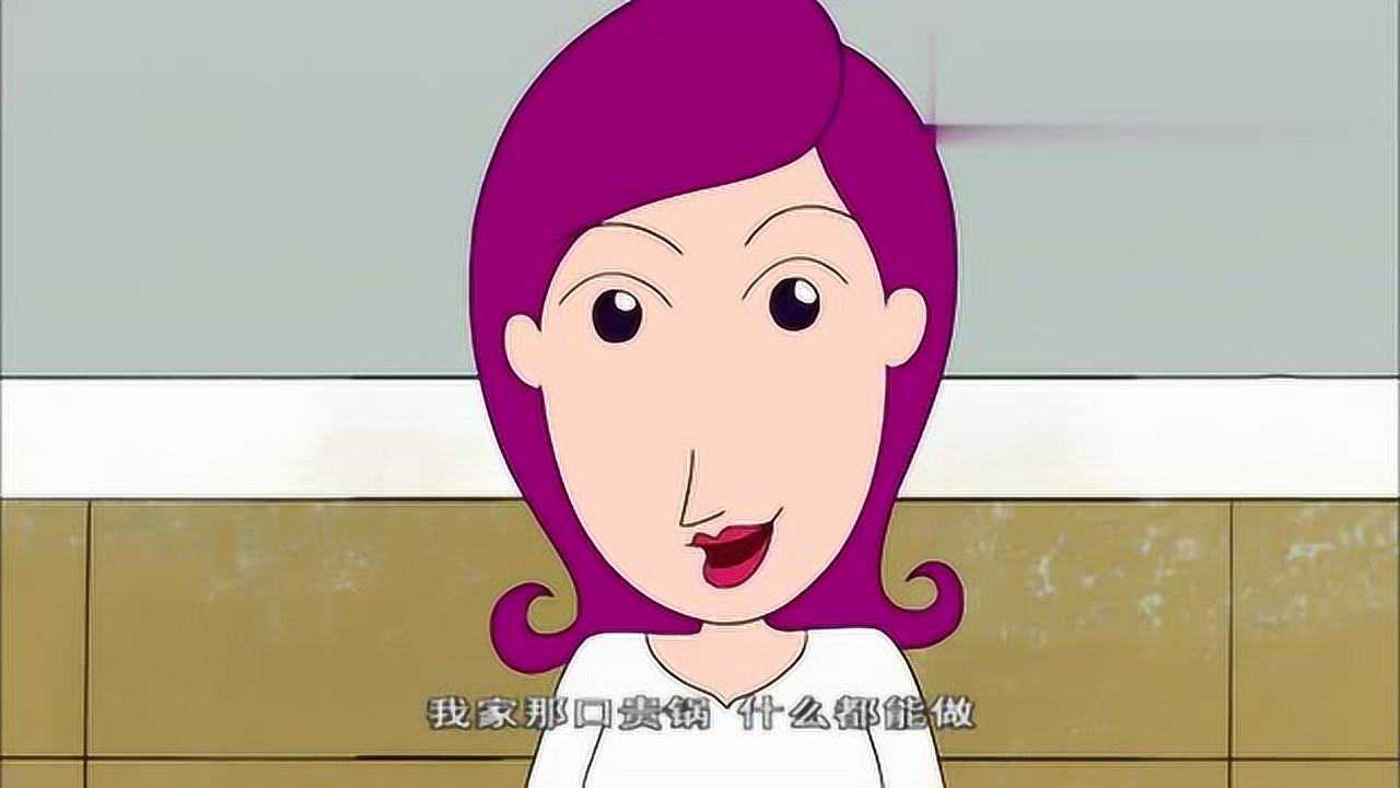 大耳朵图图妈妈竟邀请别人来尝她做的美食!