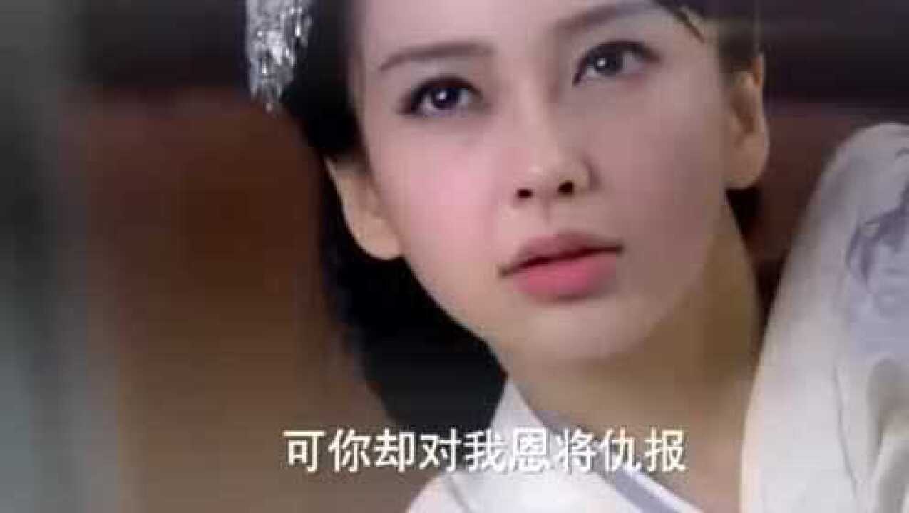 当红女明星受“鞭刑”集锦!前面的我都懂,但最后1个是什么鬼?_腾讯视频