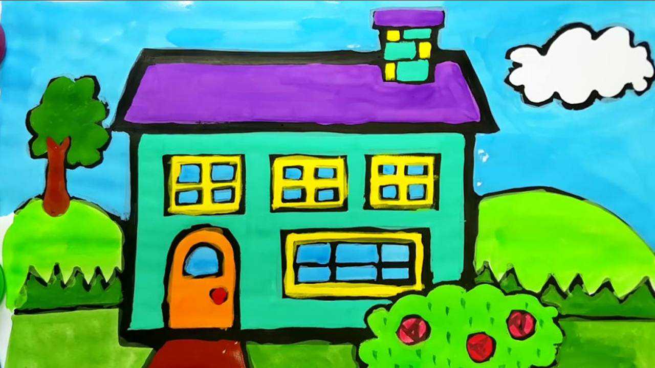 益智简笔画 和宝宝一起画房子花树云朵 学习颜色_腾讯视频