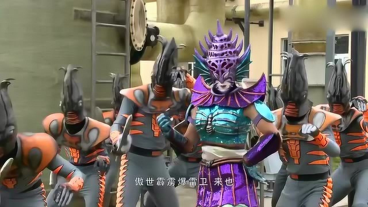 巨神战击队飞鸟卫被海鲨卫偷袭打伤后又被怪物掳走了