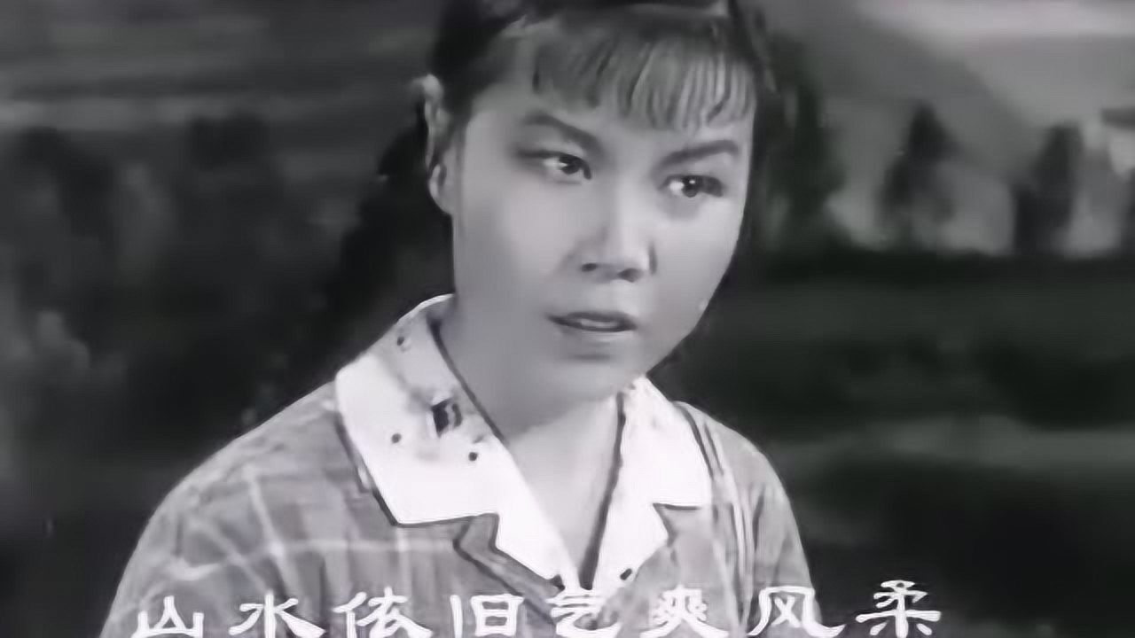 豫剧《朝阳沟》 下山 豫剧名家魏云演唱_腾讯视频