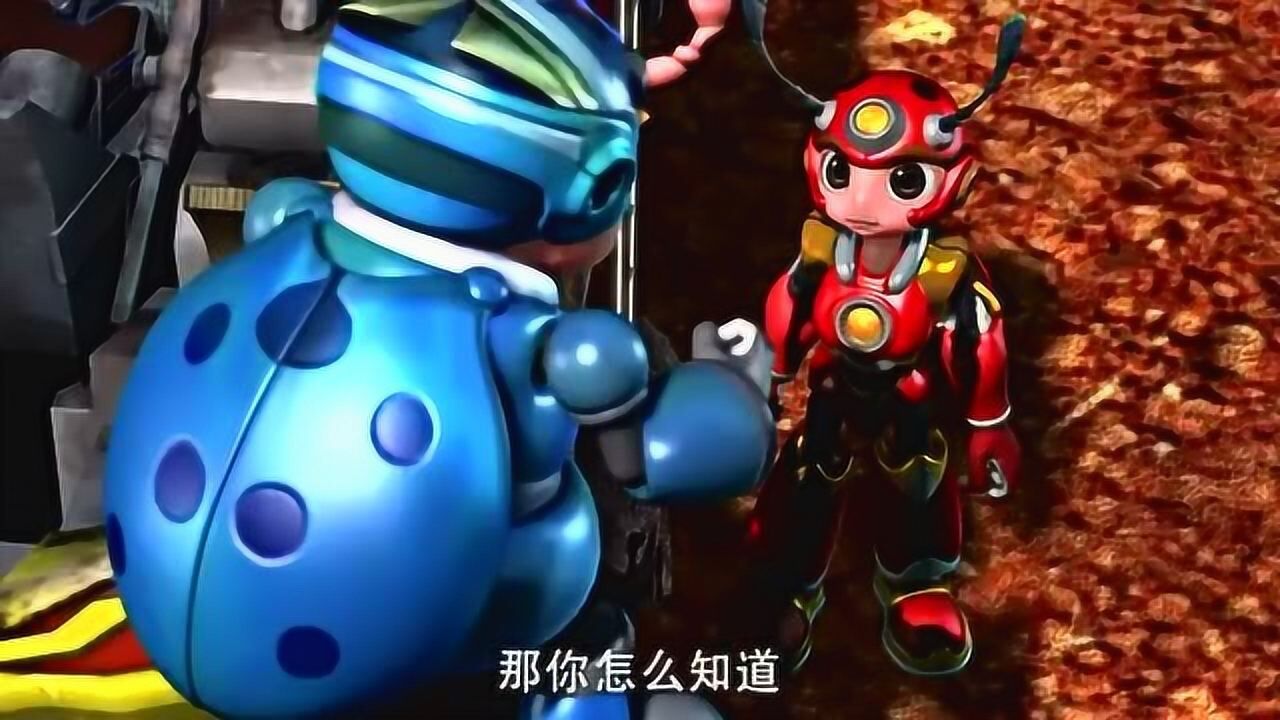 铁甲威虫威龙想有一辆骑刃王他理想成为整个甲虫王国的冠军