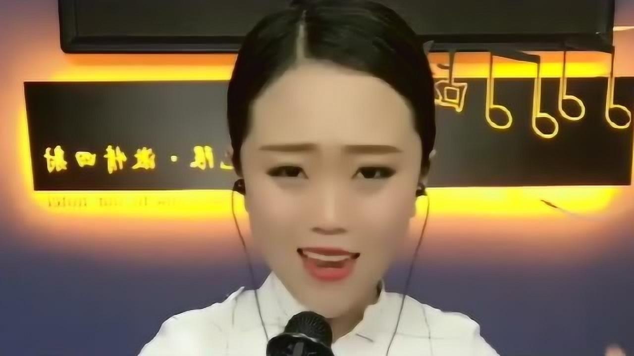 高音美女演唱《嗑儿》,唱出原唱的感觉