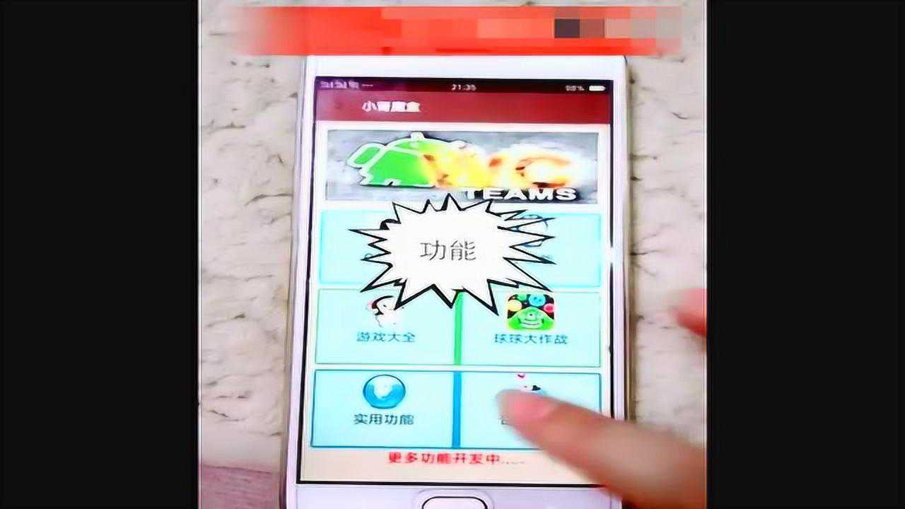_高清1080P在线观看平台_腾讯视频