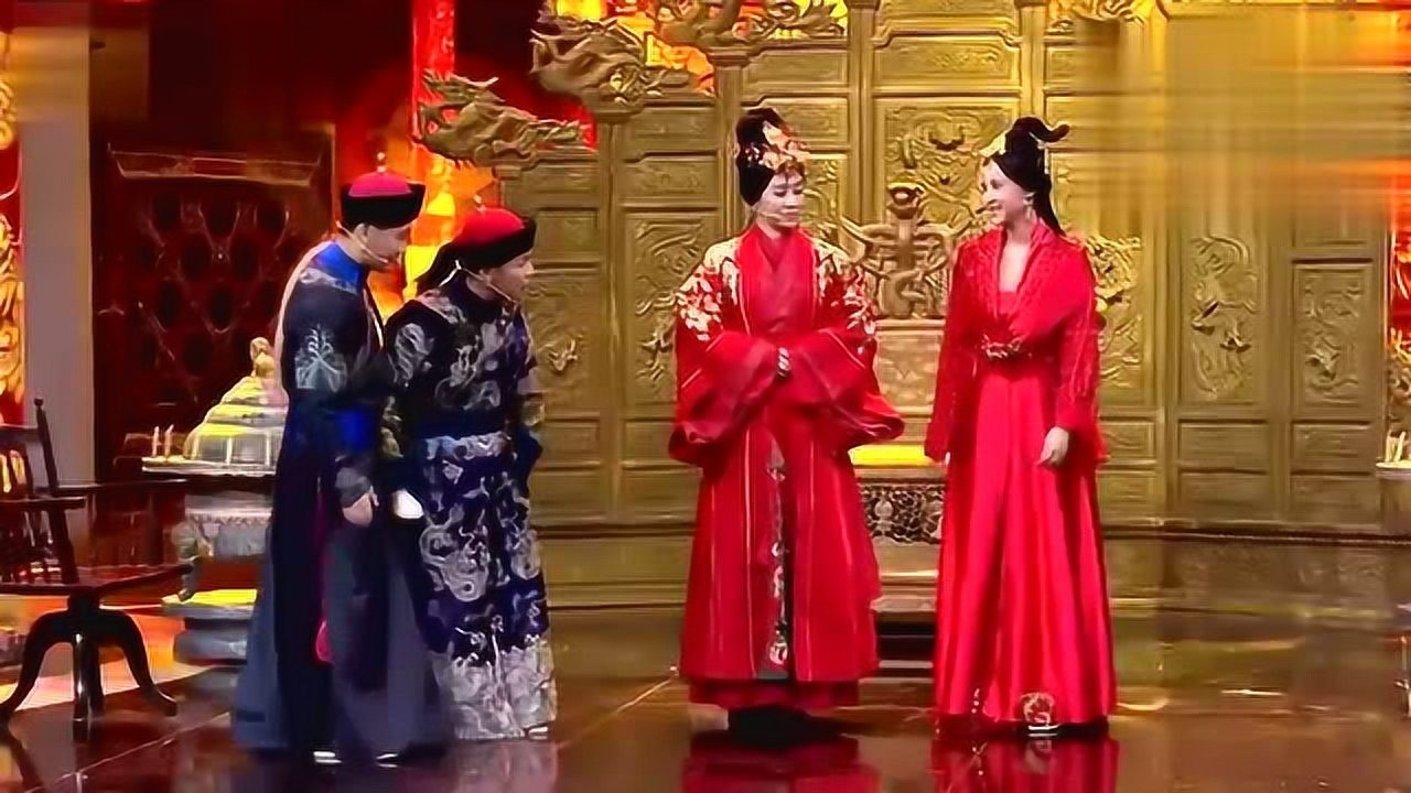 宋小宝马丽小品选妃有你这样选的吗笑喷了