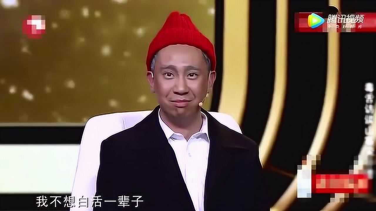 白凯南你为何这么黑白凯南这样回答让宋小宝几乎从头笑到尾