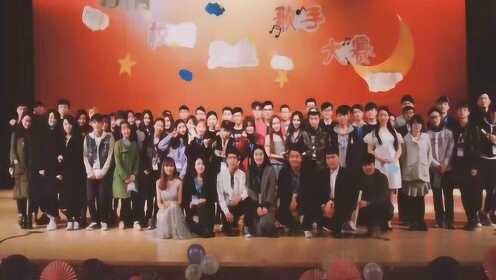 天津工业大学第十四届校园之星歌手大赛