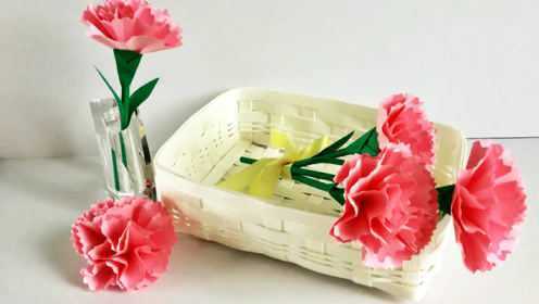 创意纸花DIY，教你手工制作“康乃馨”的方法