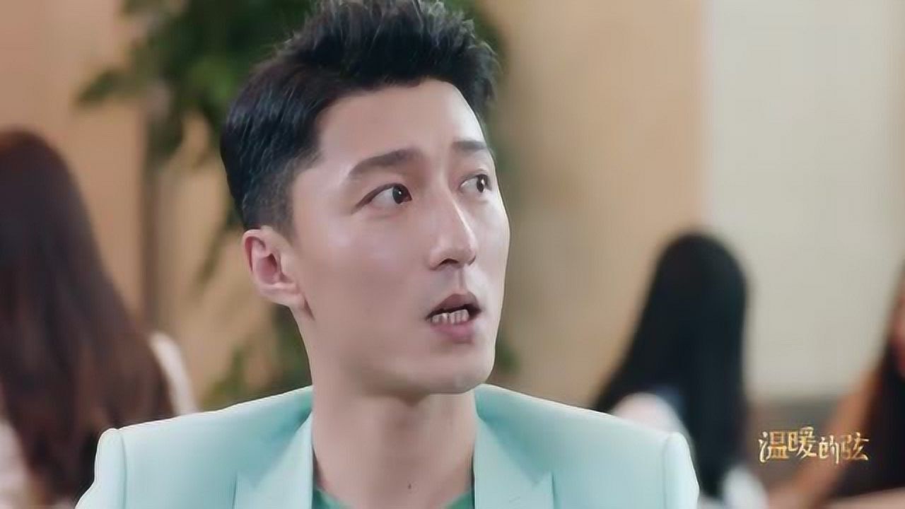 温暖的弦小潘总没看出来你还是一个重情重义之人