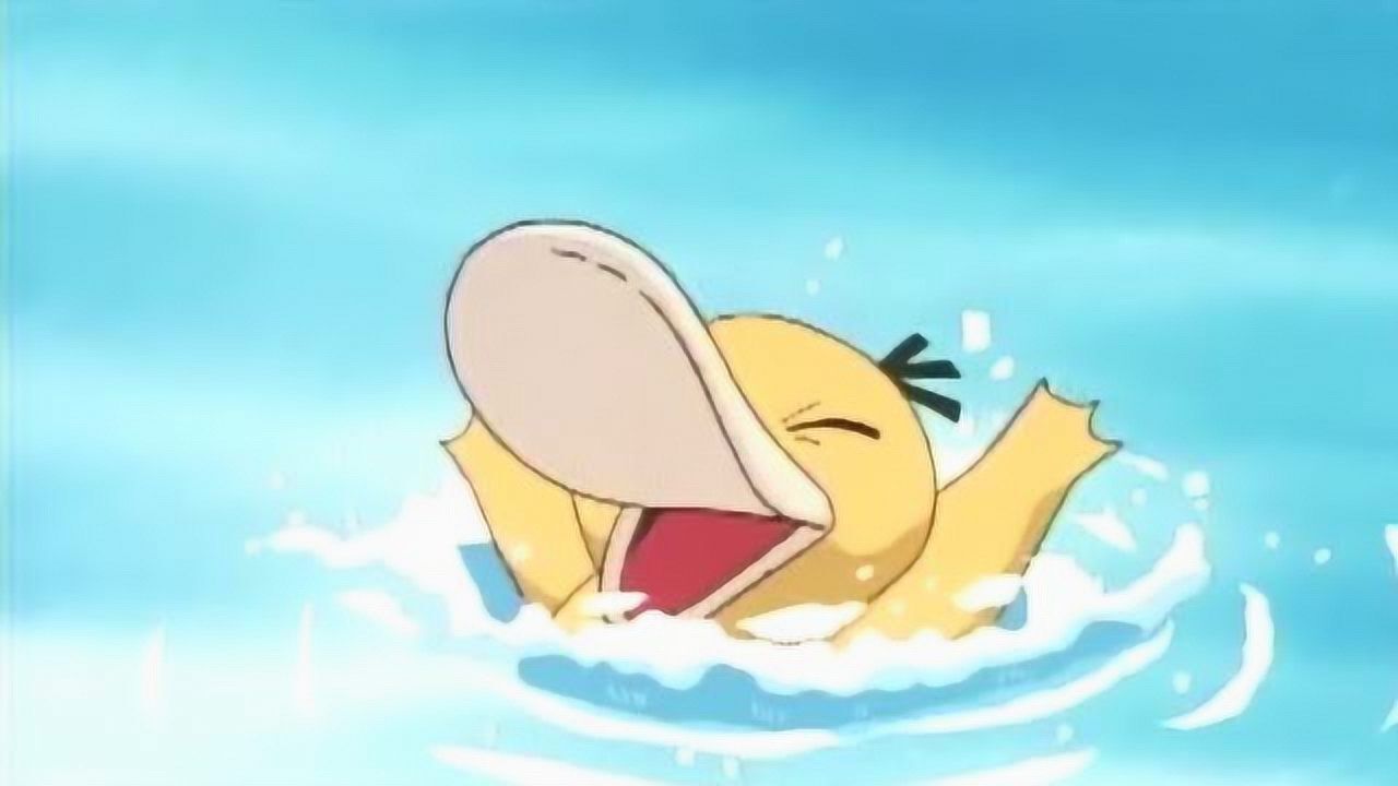 《神奇宝贝》小霞的可达鸭不会游泳差点溺水,观众以为是搞笑节目