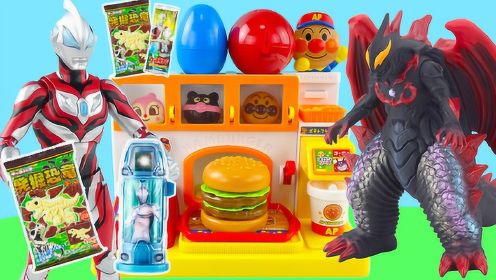 09上传者:玩具益趣园少 儿:玩具益趣园0:04:22开箱超大奥特胶囊盲盒!