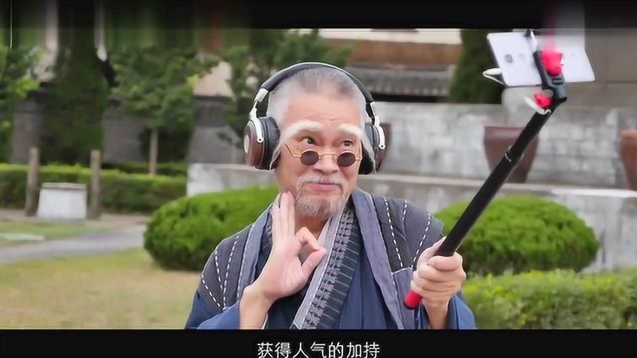 新乌龙院乌龙天团花絮特辑吴孟达王宁热舞争c位让人哭笑不得