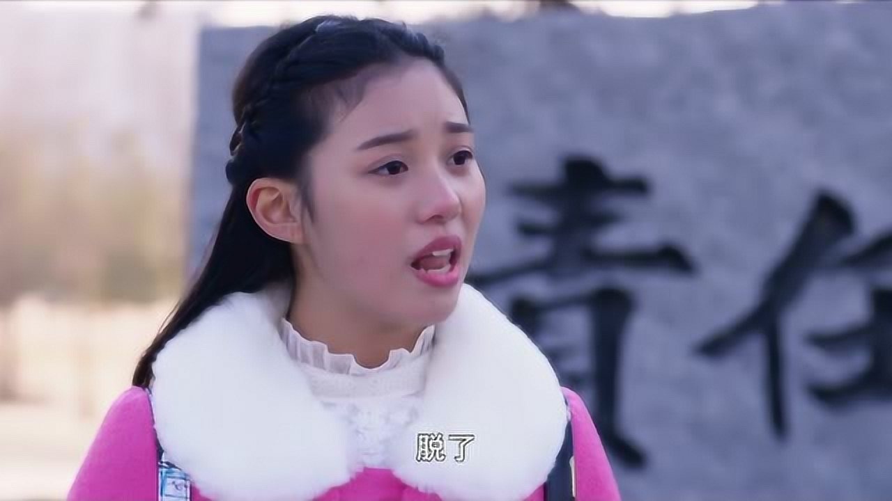 木兰妈妈:小爽吃醋小月穿了母亲的衣服_腾讯视频