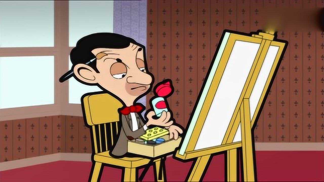 憨豆先生卡通版:画家豆豆先生