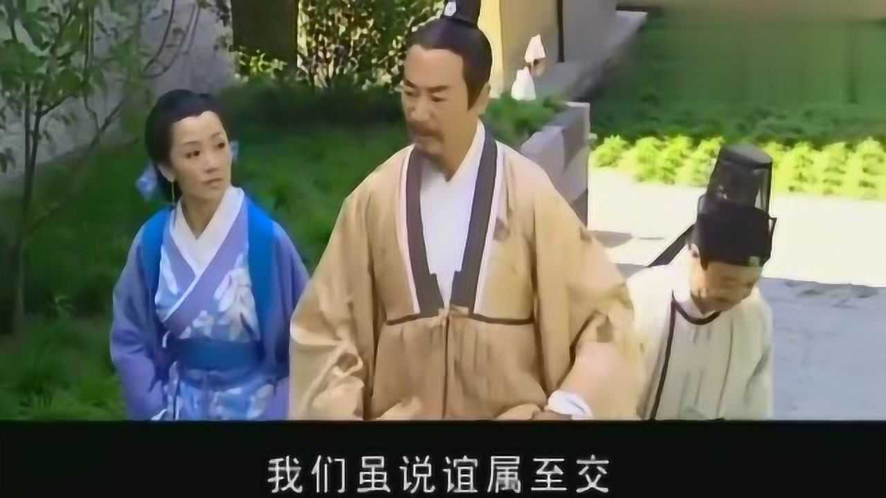 梁祝:祝英台和马文才一起下山请陶渊明,梁山伯心里不好受吧_高清1080P在线观看平台_腾讯视频