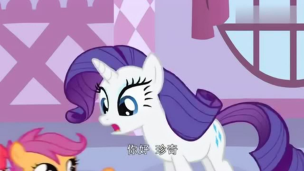 小马宝莉:珍奇的妹妹把最后一块需要的布给剪了,这下有的忙了!