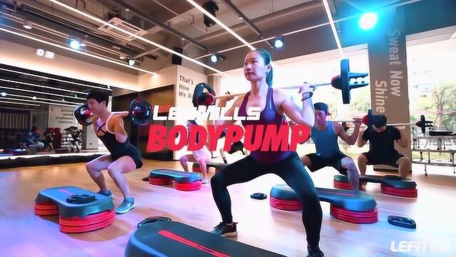 BodyPump,激活全身的运动因子!