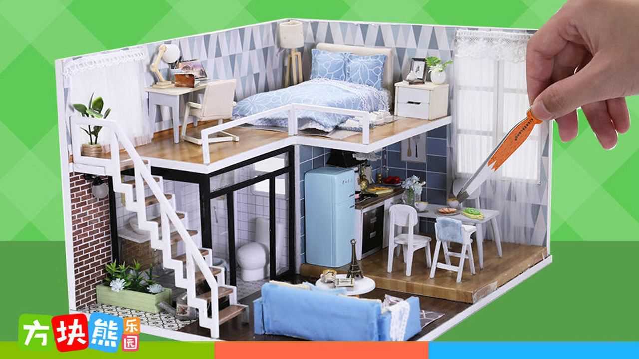 《玩具》方块熊乐园 魔法手工屋 第15集 淡蓝时光之厨房_高清1080p
