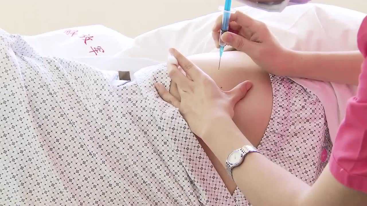 肌肉注射法(操作规范)_腾讯视频