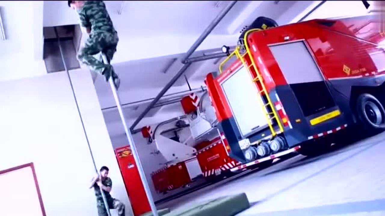 直击中国消防员出警全过程，必须给最可爱的人点赞_高清