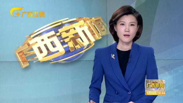 广西交通:两广间跨省铁路 高速公路 航班停运