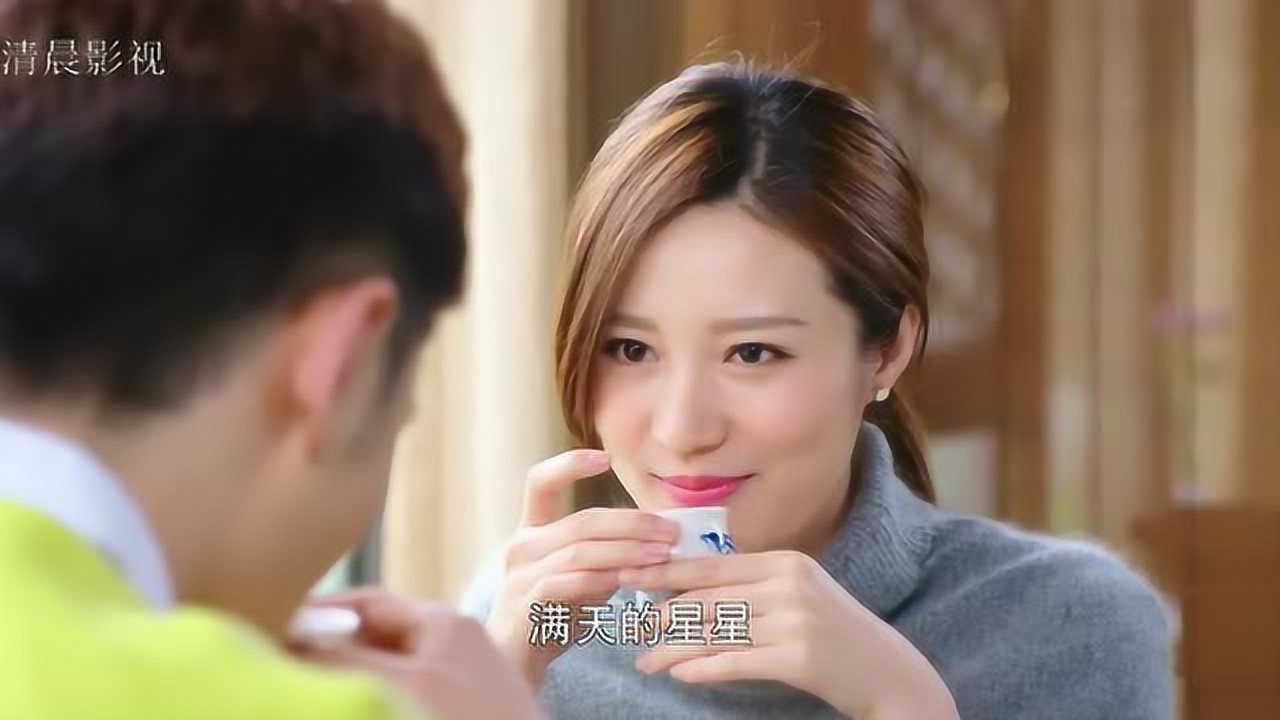 我们的千阙歌:热恋中的曲恒周可可过着神仙眷侣般的生活_高清1080p