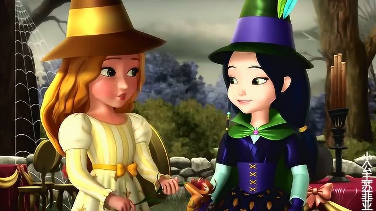 小公主苏菲亚好女巫和坏女巫都想成为荣誉女巫