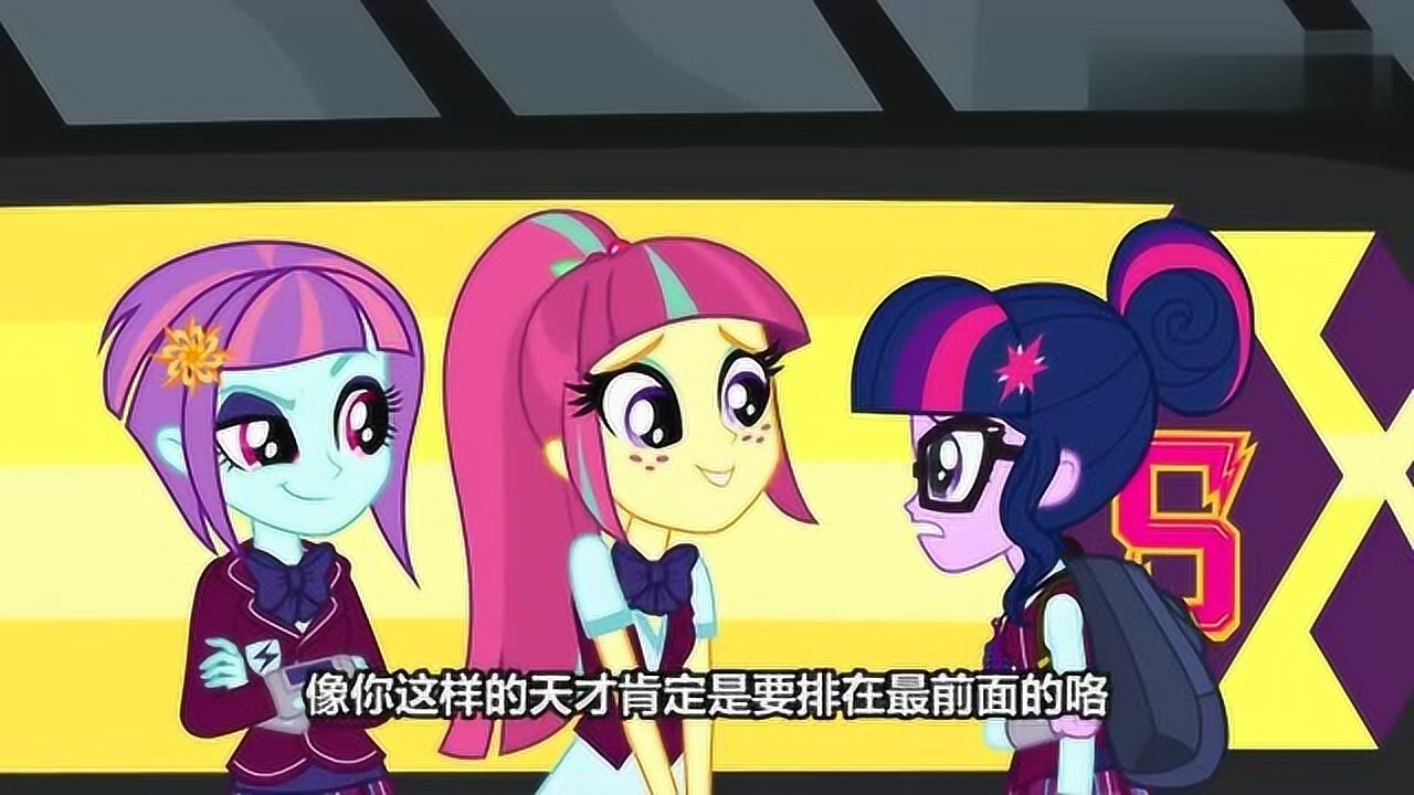 小马宝莉:紫悦把穗龙狗放进包里 在包里可别流口水