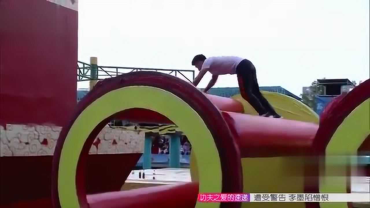 男生女生向前冲98年小伙来冲关年纪小冲劲大加油