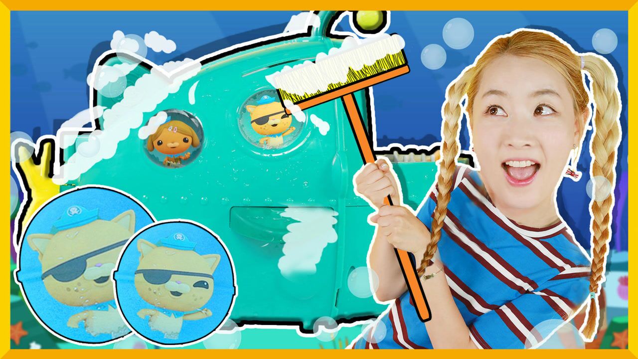 《玩具》爱丽和故事 [爱丽和故事] 拯救海底小纵队潜艇大作战_高清