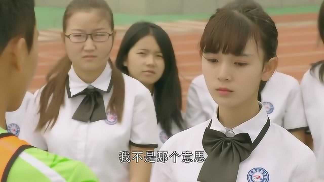 旋风十一人王荆轲向汤柒琪道歉被骂占便宜脸突然红了