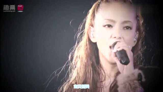 安室奈美惠演唱会现场版《Baby Don't Cry》,看完忍不住转发!