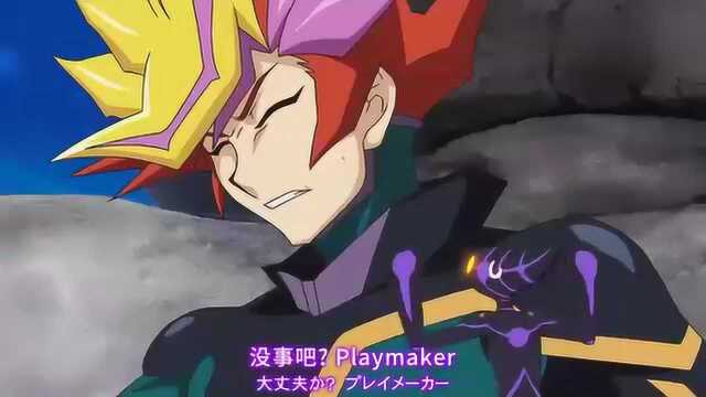 游戏王VRAINS:难道现在的游作是假的,鲍曼才是真正的藤木游作?