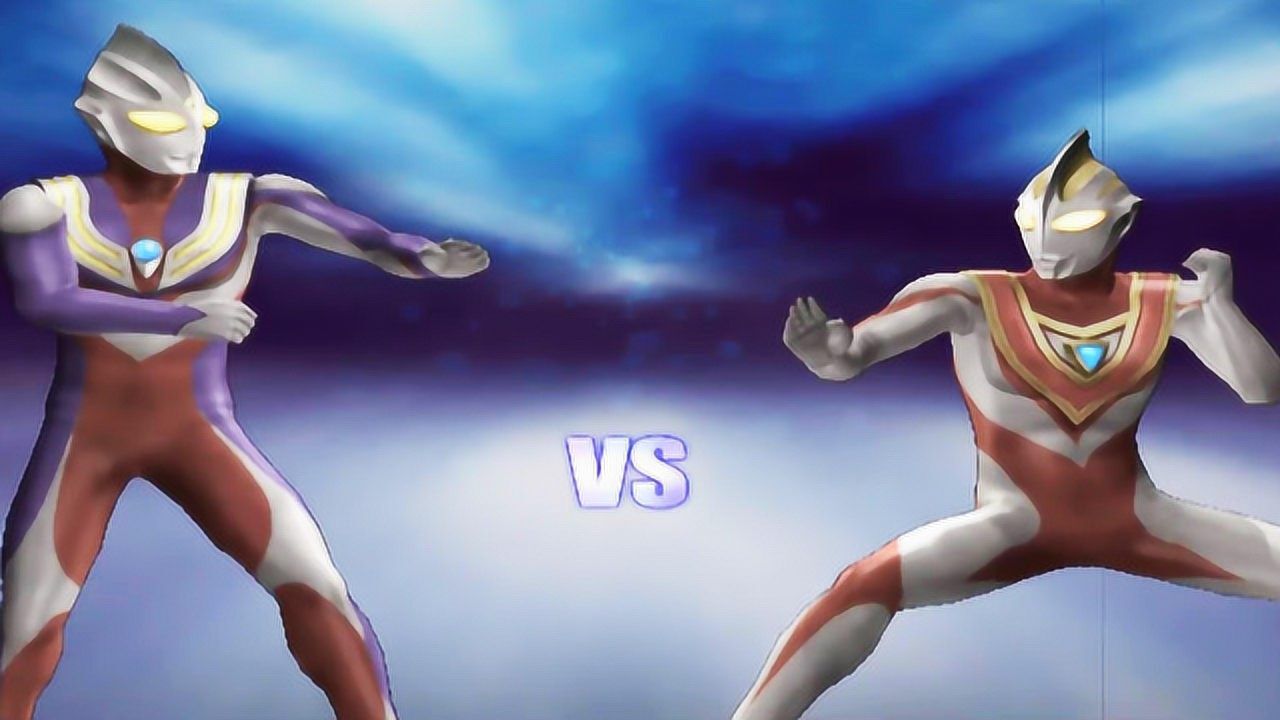 奥特曼游戏 迪迦奥特曼vs盖亚奥特曼