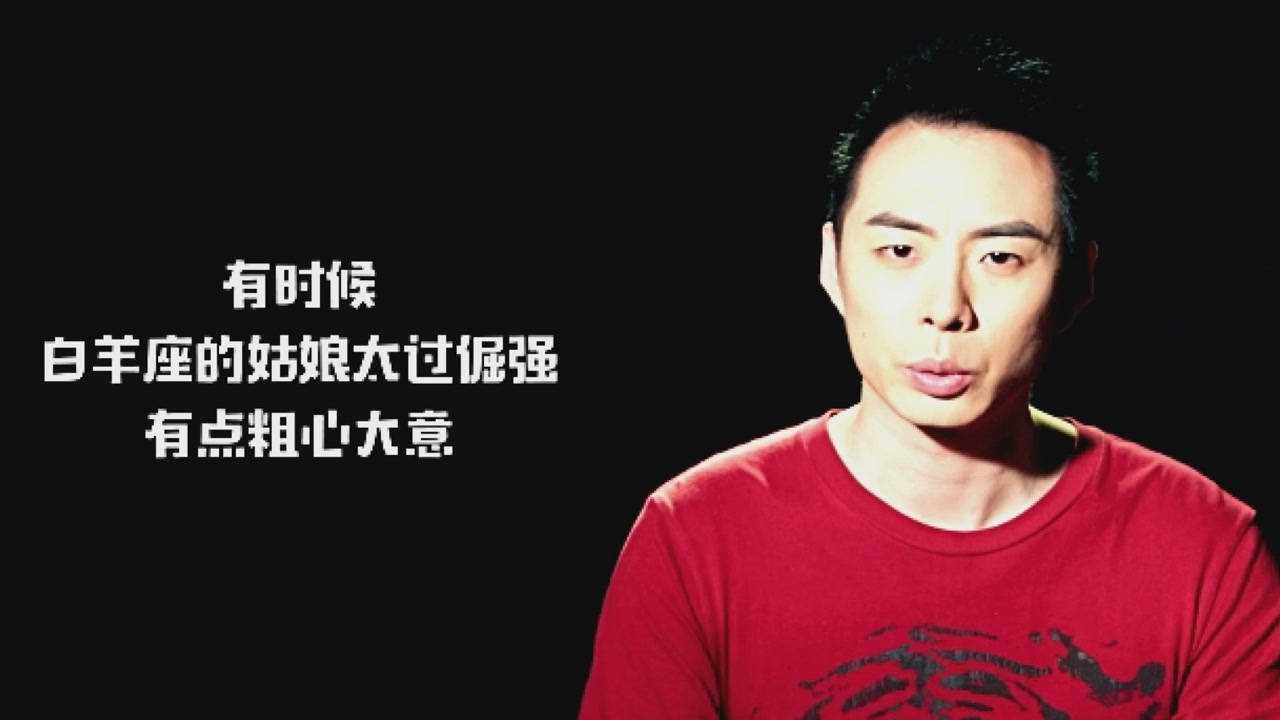 南翌说生肖00:47假如男朋友和男神同时掉水里,你先救谁?星座狗联盟